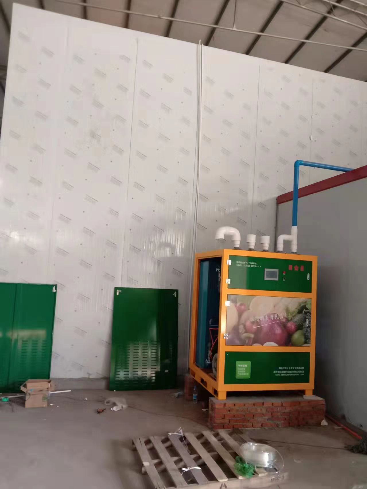 應(yīng)用場(chǎng)景