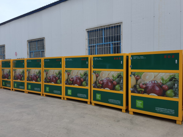 應(yīng)用場(chǎng)景