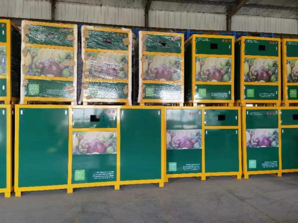 應(yīng)用場(chǎng)景