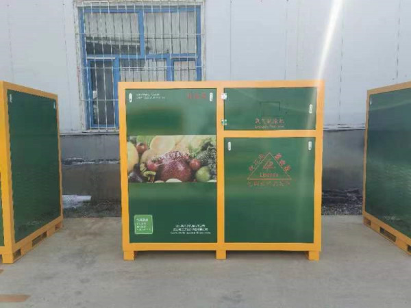 應(yīng)用場(chǎng)景