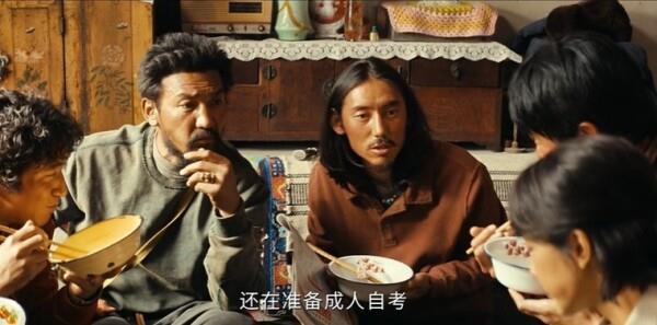 相伴黃昏第31集劇照