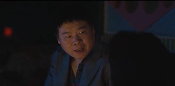 窯火新生第5集劇照