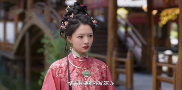 深淵回響劇照