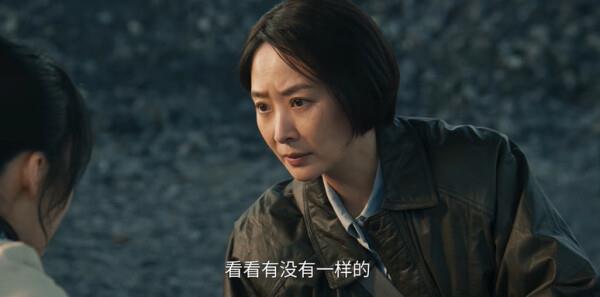 朝花夕拾第24集劇照