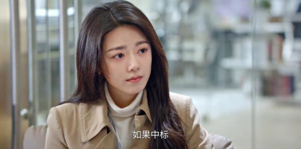 窯火新生第24集劇照
