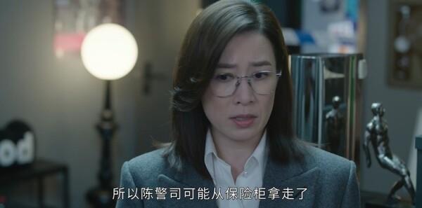 心岸第1集劇照