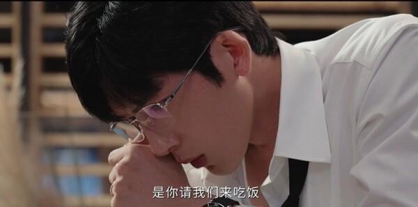 烈焰青春第32集劇照