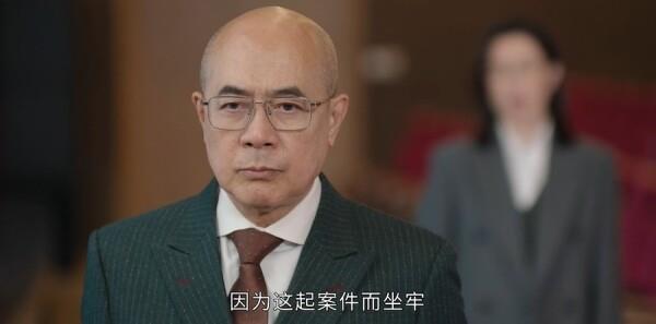 掌中戲第12集劇照