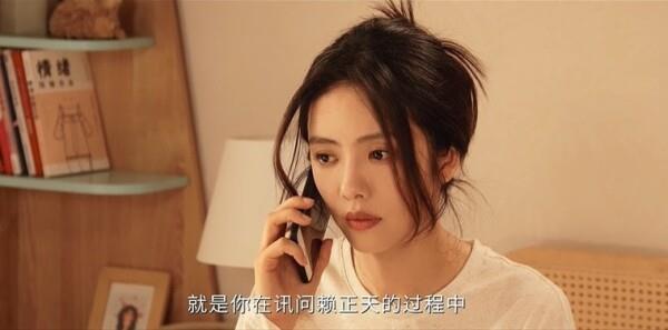 燈塔守望第1集劇照