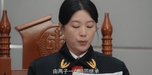 無聲證言第4集劇照