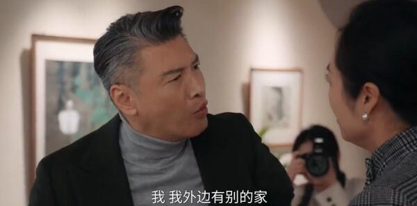 港灣燈火第18集劇照