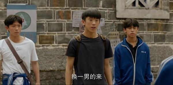 余暉小院第21集劇照
