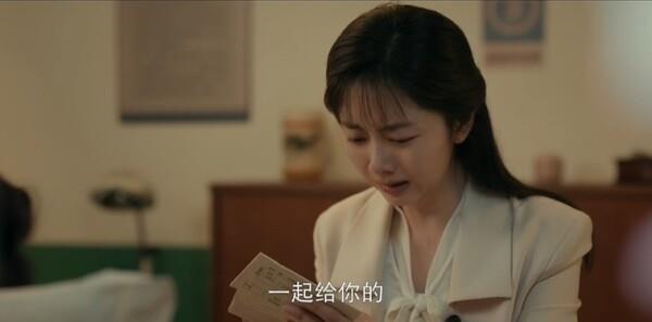 芳草古韻第15集劇照