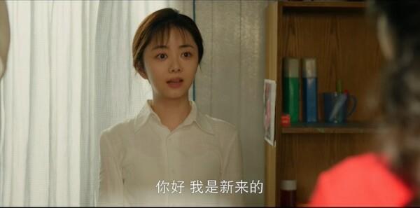 修光者第23集劇照