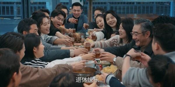 光影修復師第6集劇照
