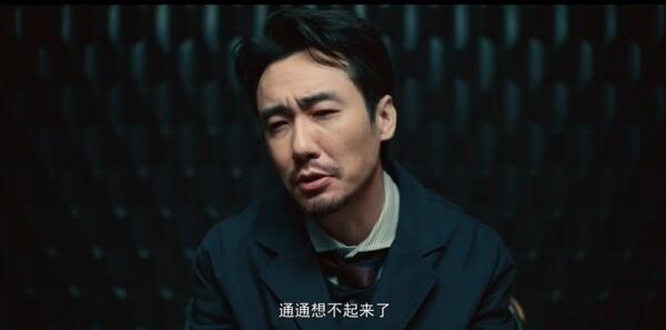 安寧告別第27集劇照