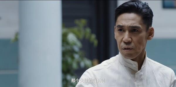 安寧驛站第32集劇照
