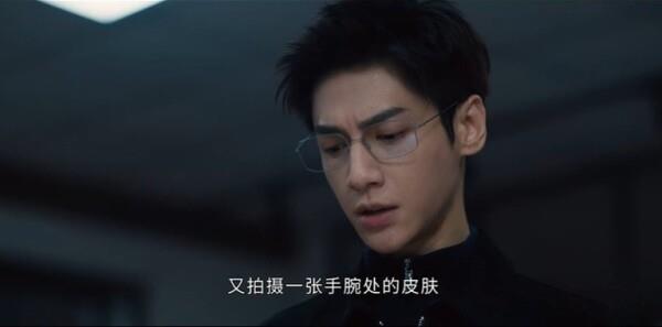 房產風波第16集劇照