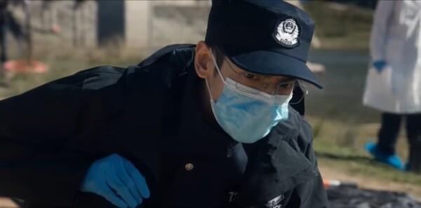 她說第32集劇照