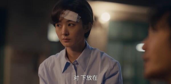 沉睡的證詞第29集劇照