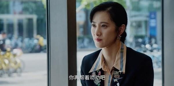 暮光豪門第3集劇照