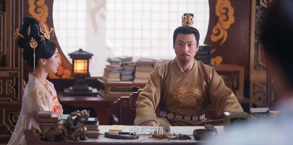 海圖錨點第11集劇照