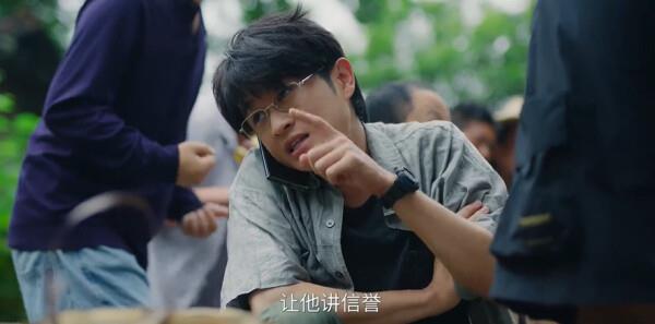 香痕劇照