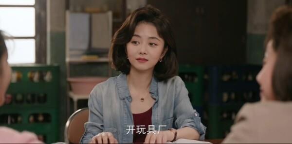 漆彩流光第30集劇照