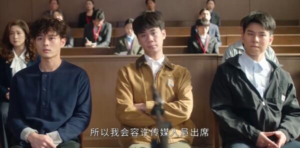 沉睡的證詞第3集劇照