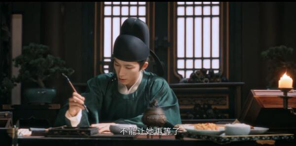 回聲診所第16集劇照