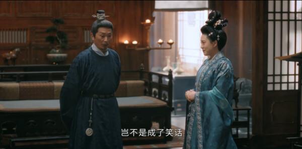 烈焰青春第2集劇照