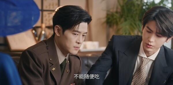 梧桐深巷第5集劇照