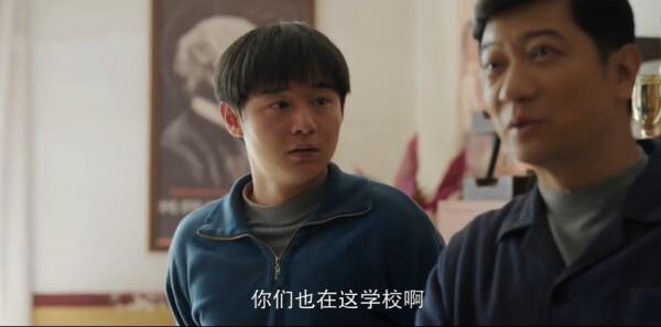 海圖錨點第6集劇照