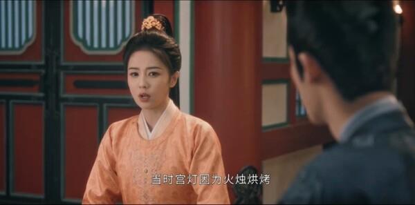 土下春秋第17集劇照