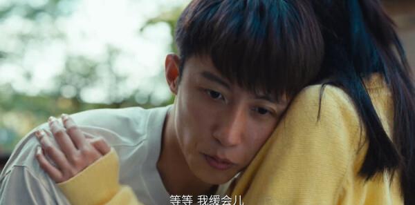 繡色人生第10集劇照