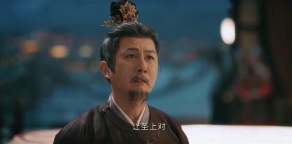 余暉小院第19集劇照