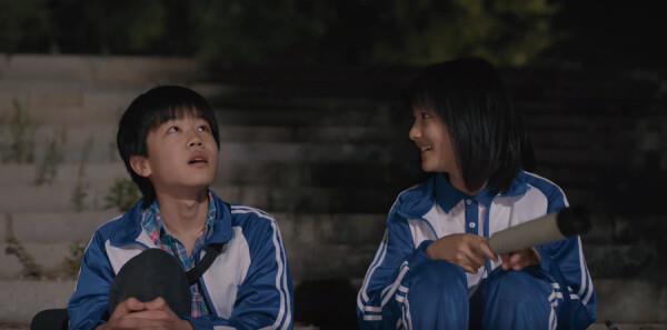 花間程序第15集劇照
