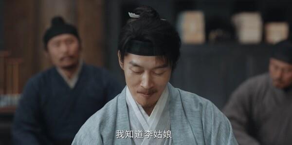 談判現場第6集劇照
