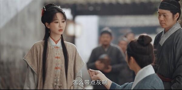 紙上年華第23集劇照
