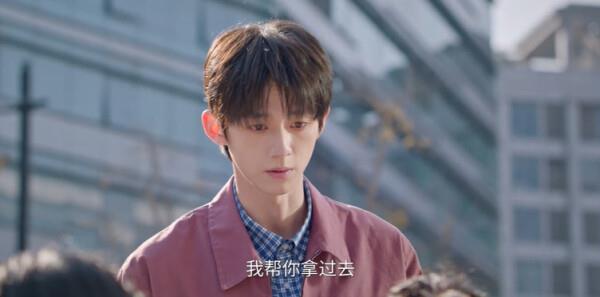 潮汐故里第4集劇照