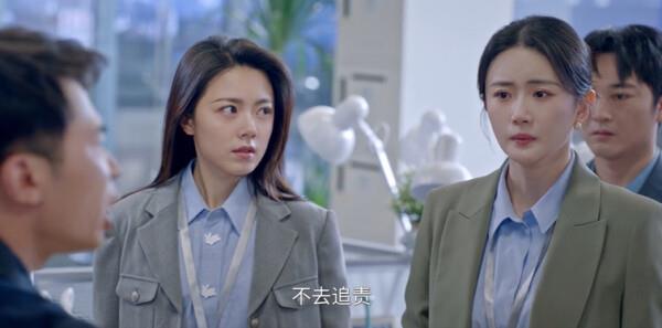 綠野綻放第30集劇照