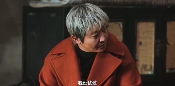 繡色人生第22集劇照