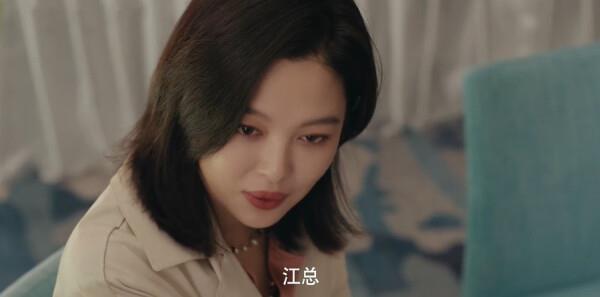 綠野綻放第17集劇照