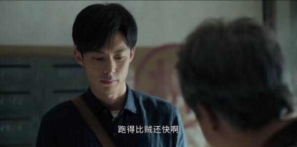 The Silent Mind第24集劇照