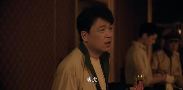 余暉小院第15集劇照