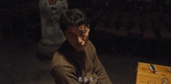 山茶油第3集劇照