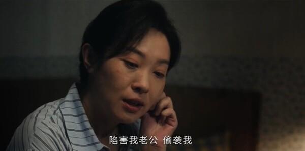 潮汐故里第3集劇照