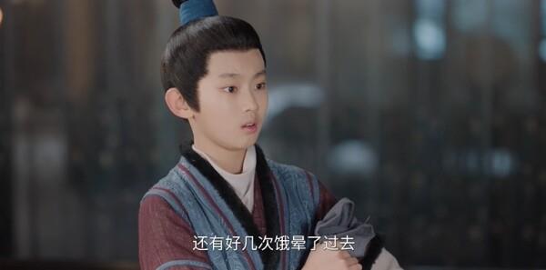 煙火傳承第2集劇照