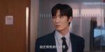 即刻上場第19集劇照