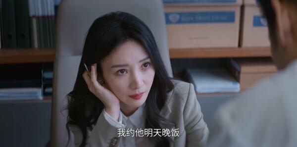 Fractured Truth第8集劇照